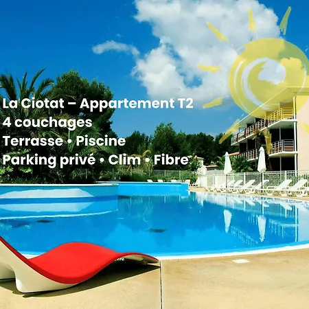 公寓 Les Terrasses Du Liouquet 拉西约塔